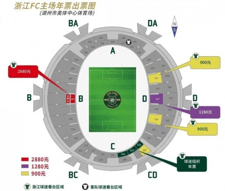 “卡拉斯科在俱乐部任职16年，历任董事会副秘书、董事会秘书、董事会成员和副主席，其中担任副主席一职长达8年。